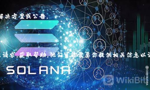 抱歉，你所提到的