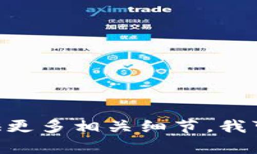 看来你遇到了一个问题，Tokenim（如希望将其用作某个平台的身份验证或接口）没有启用。如果能够提供更多相关细节，我可以为你提供一些解决方案或步骤来解决这个问题。请问你是在使用哪个平台或工具时遇到的这个问题？