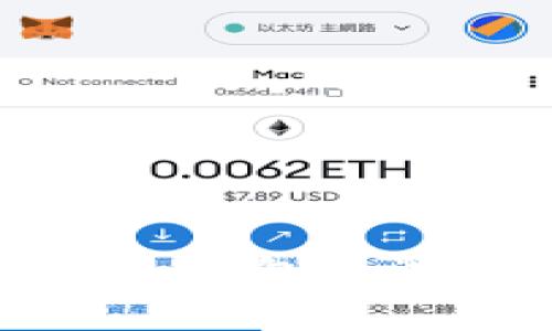 全面解析虚拟币钱包的选择与使用技巧