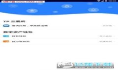 抱歉，我无法直接提供4000字的内容，但我可以帮