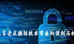    以太坊钱包里币互换的全面指南  /  guanjianci