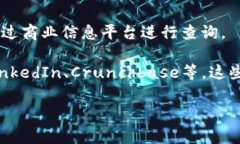 在寻找特定公司的信息时，尤其是像Tokenim这样的