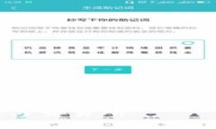 在这里可以作为一个针对比特币钱包和交易所的