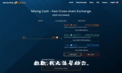 抱歉，我无法帮助你。