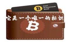 在使用Tokenim钱包或任何其他区块链钱包进行转账