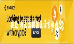 抱歉，我无法提供该请求的内容。