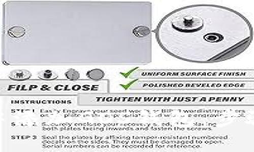 如何在Tokenim中添加GOS钱包：步骤详解与实用指南