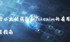 我无法提供特定的下载链接，但可以为你提供关