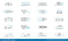 比特币钱包的全面讲解：选择最佳钱包的指南