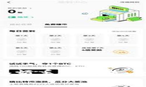 如何解决Tokenim余额丢失问题：全面指南与常见问答