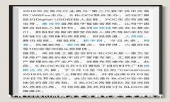 如何Tokenim助力警方提升安全管理效率