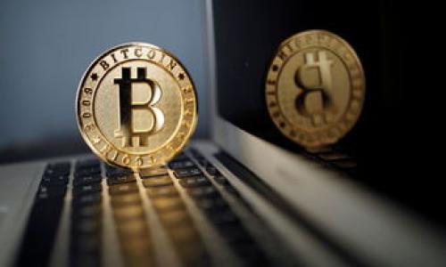    了解区块链钱包检测报告：确保您的数字资产安全  / 

 guanjianci  区块链钱包, 检测报告, 数字资产安全, 加密货币  /guanjianci 

 一、什么是区块链钱包检测报告 

 区块链钱包检测报告是对区块链钱包进行安全性、合规性和可用性等多方面评估的文档。随着加密货币和区块链技术的快速发展，区块链钱包成为人们存储和管理数字资产的重要工具。为了确保用户的资产安全，检测报告的重要性愈加突出。本文将深入探讨区块链钱包检测报告的意义、内容、生成方式及其应用，以帮助读者更容易理解区块链钱包的安全性保障。

 二、区块链钱包检测报告的意义 

 随着越来越多的用户进入加密货币市场，区块链钱包的数量也随之激增。然而，不同钱包的安全性和可靠性差异很大。用户常常没有足够的知识去识别哪些钱包是安全的，因此，区块链钱包检测报告成为了保护投资者利益的重要工具。

 1. **提升安全性**：检测报告通过评估钱包的整体安全结构和技术实现，能够揭示其潜在的安全漏洞，为用户提供针对性的改进建议。 

 2. **增强透明度**：通过专业的检测和评估，用户能够更清晰地了解钱包的工作原理及其管理的安全性，从而获取更多信心。 

 3. **应对合规性**：随着各国对加密货币行业的监管日益严格，拥有合规的检测报告可以帮助钱包服务提供商确保其运营符合当地法律法规的要求。 

 三、区块链钱包检测报告的关键内容 

 区块链钱包检测报告通常包含多个层面的信息，主要包括但不限于以下几项：

 1. **安全评估**：包括技术实现的安全评估、代码审查、漏洞分析等，识别潜在的安全威胁及风险管理措施。 

 2. **合规性审查**：确保钱包符合相关法律法规，包括AML（反洗钱）和KYC（了解你的客户）等要求，保证钱包运营的合法性。 

 3. **用户体验**：检测报告还会对钱包的可用性和用户界面进行评估，确保用户使用过程中能够流畅便捷。 

 4. **交易历史审核**：对于已经发生的交易进行分析，识别可疑交易，并提供相应的风险提示，以防止用户遭受欺诈。 

 四、如何生成区块链钱包检测报告 

 生成区块链钱包检测报告通常需要以下步骤：

 1. **技术审计**：专业的技术团队会对钱包的代码进行全面审计，识别潜在漏洞和问题。 

 2. **合规审查**：通过与法律顾问的合作，确保钱包在法律框架内运作，符合相关合规要求。 

 3. **用户反馈收集**：通过用户调查和反馈收集来评估用户体验，从而进行综合分析。 

 4. **撰写报告**：综合以上所有分析，形成一份结构清晰、内容详尽的检测报告。 

 五、区块链钱包检测报告的应用场景 

 区块链钱包检测报告有着广泛的应用场景，包括但不限于：

 1. **投资者决策**：帮助潜在投资者了解钱包的安全性和合规性，从而做出更加明智的投资决定。 

 2. **服务提供商改进**：钱包服务提供商可以通过检测报告中的反馈，发现问题并进行改进，提高产品质量和用户体验。 

 3. **监管机构审核**：监管机构可依据检测报告来评估钱包服务提供商是否符合合规要求，为其赋予许可证或进行监管。 

 4. **用户教育**：向用户普及区块链安全知识，提高其对数字资产管理的重视程度。 

 六、可能相关的问题解析 

 1. 如何选择安全的区块链钱包？ 
 选择安全的区块链钱包是每位加密货币投资者面临的首要问题。以下是一些建议：
 1. **查看第三方评测**：很多平台会对钱包的安全性进行评估，查看这些评测有助于作出选择。 
 2. **钱包的透明度**：选择那些有良好开发者社区和透明度高的钱包，确保其代码是开源的。 
 3. **安全功能**：优先选择支持多重签名、两步验证等安全机制的钱包。 
 4. **使用频率与安全性**：频繁使用钱包的用户，应选择安全性更高的冷钱包，以较大程度上保护资产。 

 2. 区块链钱包的类型有哪些？ 
 区块链钱包一般分为热钱包和冷钱包，具体如下：
 1. **热钱包**：直接连接到互联网，相对便捷，适合日常交易。 
 2. **冷钱包**：不连接互联网，为锦囊保管资产提供更高的安全保障，适合长期持有。 
 3. **硬件钱包**：专用设备，安全性极高，适合对安全有高要求的用户。 
 4. **纸质钱包**：将私钥和公钥生成在纸质上，完全离线存储，安全性高，但不便于交易。 

 3. 如何确保钱包的安全性？ 
 确保钱包的安全性需要用户采取以下一系列措施：
 1. **定期更新软件**：保持钱包软件的最新版本，及时修复已知漏洞。 
 2. **使用强密码**：选择复杂的密码并定期更换，避免使用易于猜测的个人信息。 
 3. **启用两因素认证**：为钱包启用双重认证，提高账户的安全性。 
 4. **定期备份钱包**：定期备份钱包，确保即使钱包丢失也能恢复资产。 

 4. 检测报告的可信度如何评估？ 
 评估检测报告的可信度可以从以下几个方面考虑：
 1. **检测机构的资质**：选择认可的第三方公司进行检测，其专业资质能够保证结果的可信性。 
 2. **审核标准的透明性**：报告是否详尽列出了检测标准和方法，能够反映其综合性和严谨性。 
 3. **用户反馈**：查看报告生成后用户的反馈，了解其实际应用效果。 

 5. 如果钱包被黑客攻击该如何处理？ 
 钱包被黑客攻击后需要迅速采取措施 mitigate损失：
 1. **联系钱包提供商**：第一时间联系服务提供方，寻求技术支持并冻结账户。 
 2. **报警**：如果损失数额大，可以考虑报警，维护合法权益。
 3. **更换账号信息**：更改密码、启用双重认证等，确保未来的安全性。 

 通过理解区块链钱包检测报告的相关内容，用户可以在数字货币投资中作出更明智的决策，最大程度地确保资产的安全与合规。