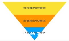 USDT钱包地址定位的真相与安全隐患解析