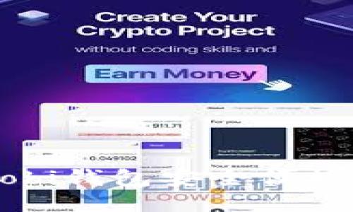 : 如何使用Mobi钱包安全便捷地提现比特币