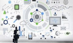 : 比特币ACR钱包使用指南：如何安全管理你的比特