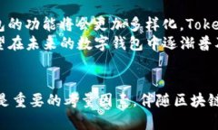 探讨Tokenim与以太坊钱包的优势与差异Tokenim,以太