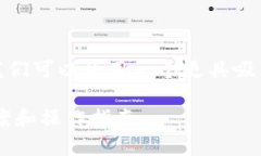 在讨论“tokenim没有trx怎么办”这个话题时，我们