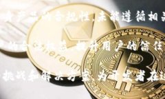 比特币钱包开发包：构建安全高效的数字资产管