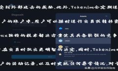   如何在Tokenim平台上安全存储CFX（Conflux币） /