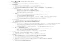 以太坊钱包的图片大全：选择最佳钱包的全面指