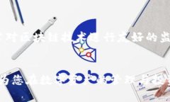   区块链钱包政策背景分析：全球范围内的法规与