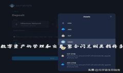 截至我知识的截止日期（2023年10月），TokenIM 是一