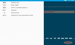 关于“tokenim 卖”的具体内容，我可以帮助您构思
