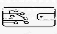 什么是Tokenim及其在HT中的应用Tokenim是一种新的数