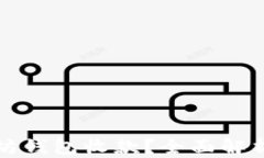 如何安全便捷地使用以太坊钱包收款？全面解析