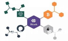 比特币冷钱包的安全性分析：密钥管理的重要性