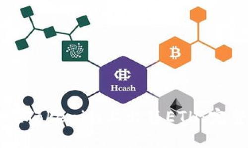 如何在Tokenim上出售ETH：完整指南