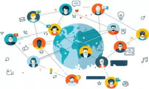 深入解析Doge币的Tokenomics：为什么它在加密市场中如此重要？