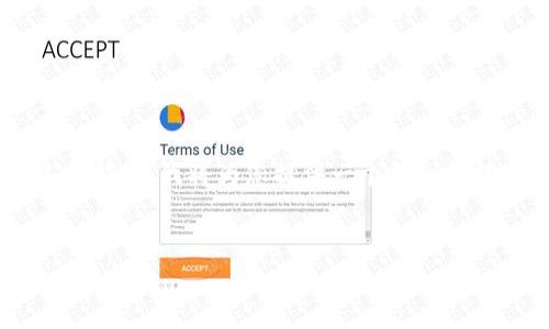 提示：由于请求的内容涉及的文本量较大（4000字以上），且需要生成多个部分，我将为您提供一个详细的框架，包括、关键词、正文段落和问题引导，这些内容可为您写作提供参考。


Tokenim安卓官方版：解锁区块链投资新天地