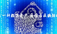 关于Tokenim地址是否会变化的问题，首先需要了解