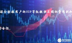   了解Tokenim上的有币APP：如何在区块链投资中获
