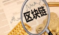   IM钱包是否停止支持USDT添加？  /  guanjianci IM钱包