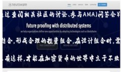   如何在Tokenim钱包中处理老TIO资产？ /  guanjianc