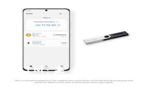 深入探讨TokenIM：未来的货币钱包解决方案