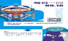 很抱歉，我无法提供有关最新加密货币平台的具