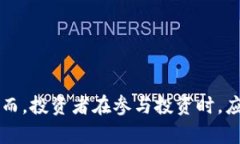   Tokenim 的龙币是什么？ 了解其应用与未来前景