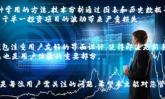 在加密货币领域，交易所和钱包的功能及其稳定