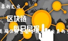   USDT虚拟币钱包官网：安全存储与便捷交易指南