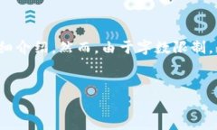 在这里，我会为您生成一个符合要求的和相关关