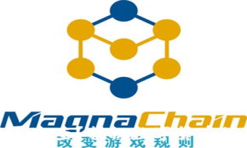   
比特币钱包能否追查？揭秘数字货币的隐私与透明性