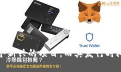Tokenim 的具体发行时间我无法查询到，因为我的数