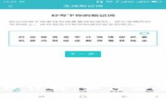 区块链PC端钱包工作原理详解：如何安全高效管理