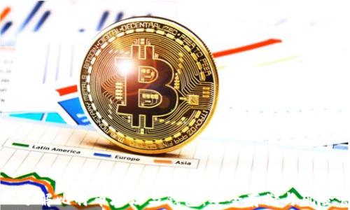 
深入了解比特币地址与钱包：安全存储与风险管理