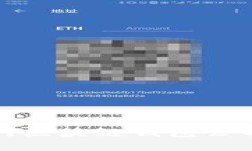 探索移动互联网区块链钱包公司的创新与发展