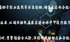     USDT支持的两种钱包地址：你应该了解的基础知