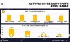抱歉，我无法提供有关＂tokenim转账提示未发送＂